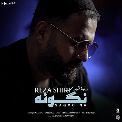 Cover artwork for Nagoo Na by Reza Shiri